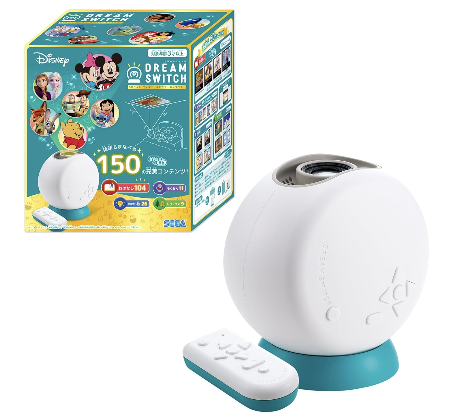 ドリームスイッチ ディズニーSDカード３種類付き セガトイズ ドリームスイッチ Dream Switch ディズニー SDカード付